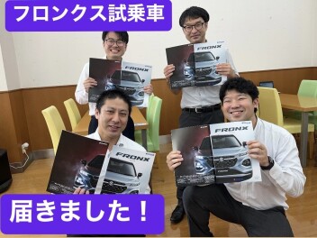 フロンクス試乗できます　アリーナ文京でお待ちしております！